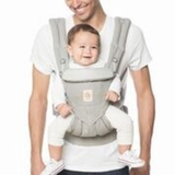 Ergobaby All Position Omni 360 Baby Carrier Pearl Grey image 6
