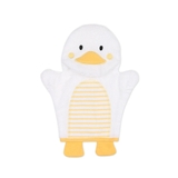 4Baby Hooded Towel & Wash Mitt Yellow Duck image 0