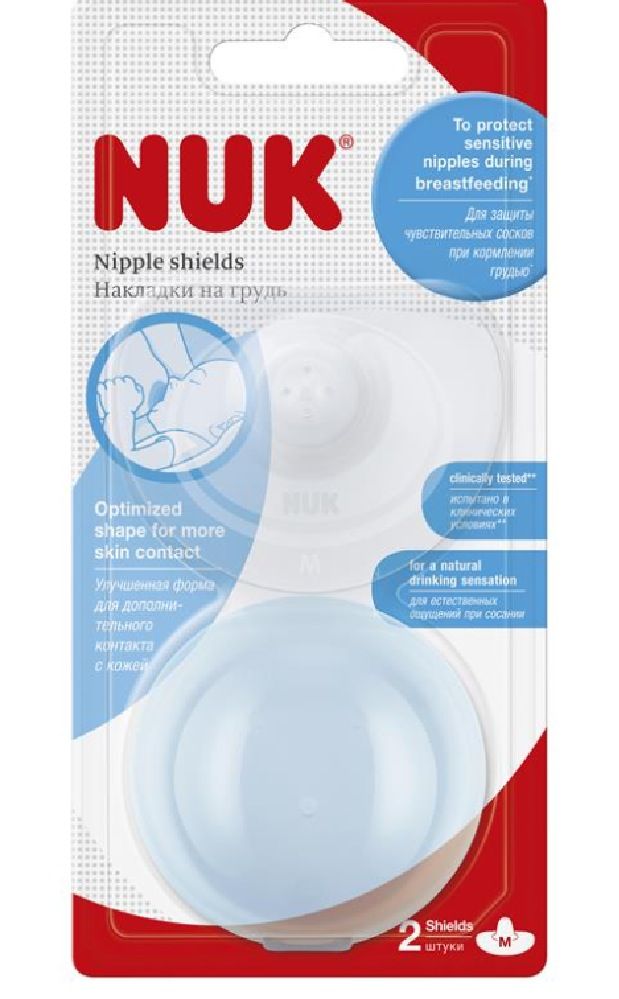 NUK Nipple Shield - Medium - 2Pack, Nipple Shields