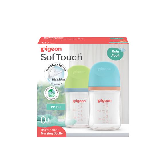 Pigeon Nursing Bottle PP Twin Colour Cap Size 160ml