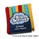 Big Softies Bright Nappies 8 Pack image 1