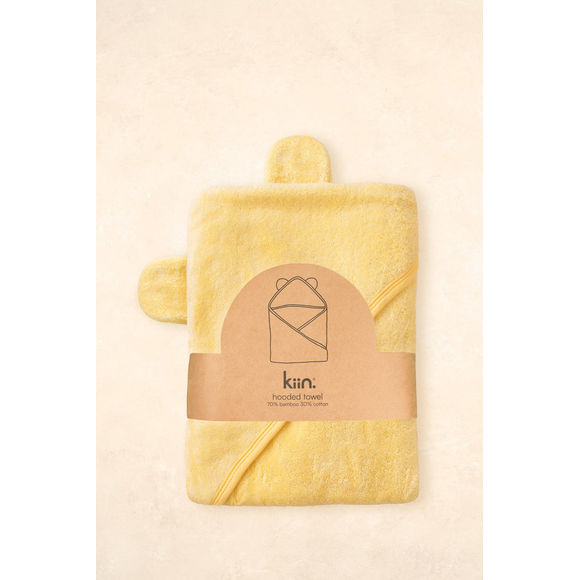 Kiin Hooded Towel - Buttercup