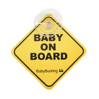 Dreambaby Baby On Board Sign Tiger