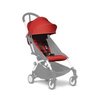 Yoyo stroller hot sale nz