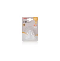 Pigeon SofTouch III Bottle PPSU 2Pk 160ML