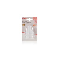 Pigeon SofTouch III Peristaltic + Teat SS 1Pk