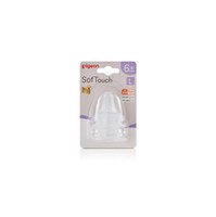Pigeon SofTouch III Peristaltic + Teat SS 1Pk