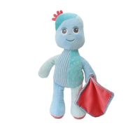 Jiggle & Giggle Blue Bunny Large Ultra Plush Baby/Children's Soft